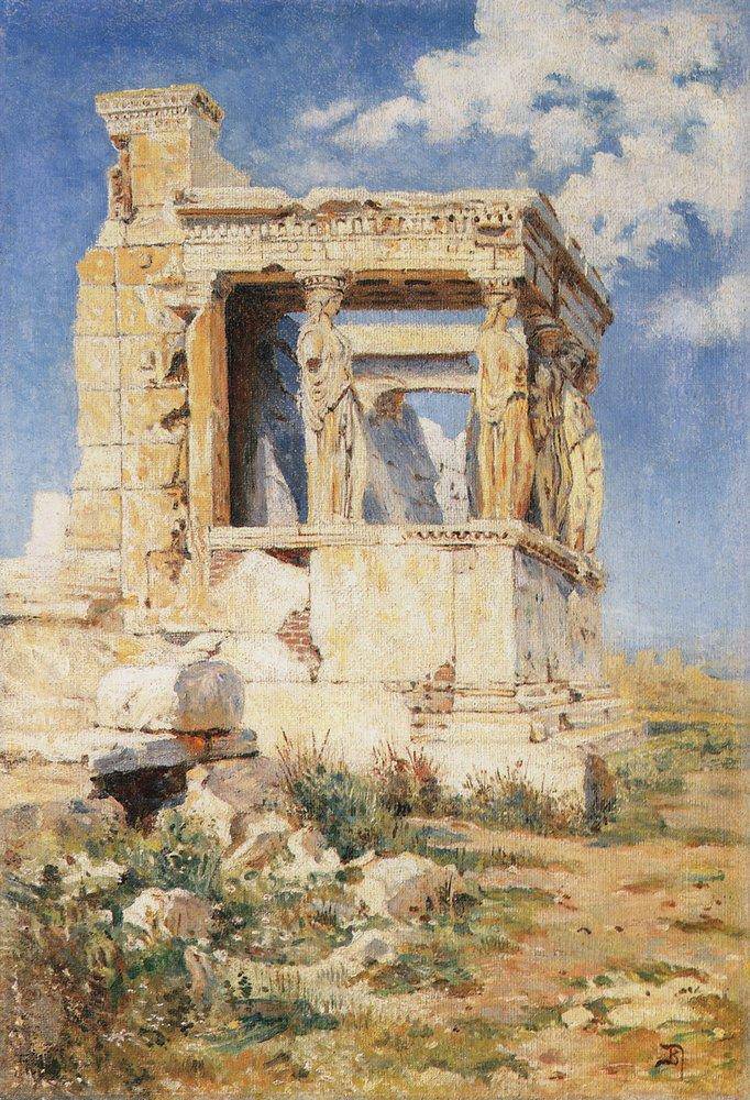 Erechtheion. The portico of caryatids. - Vasily Polenov