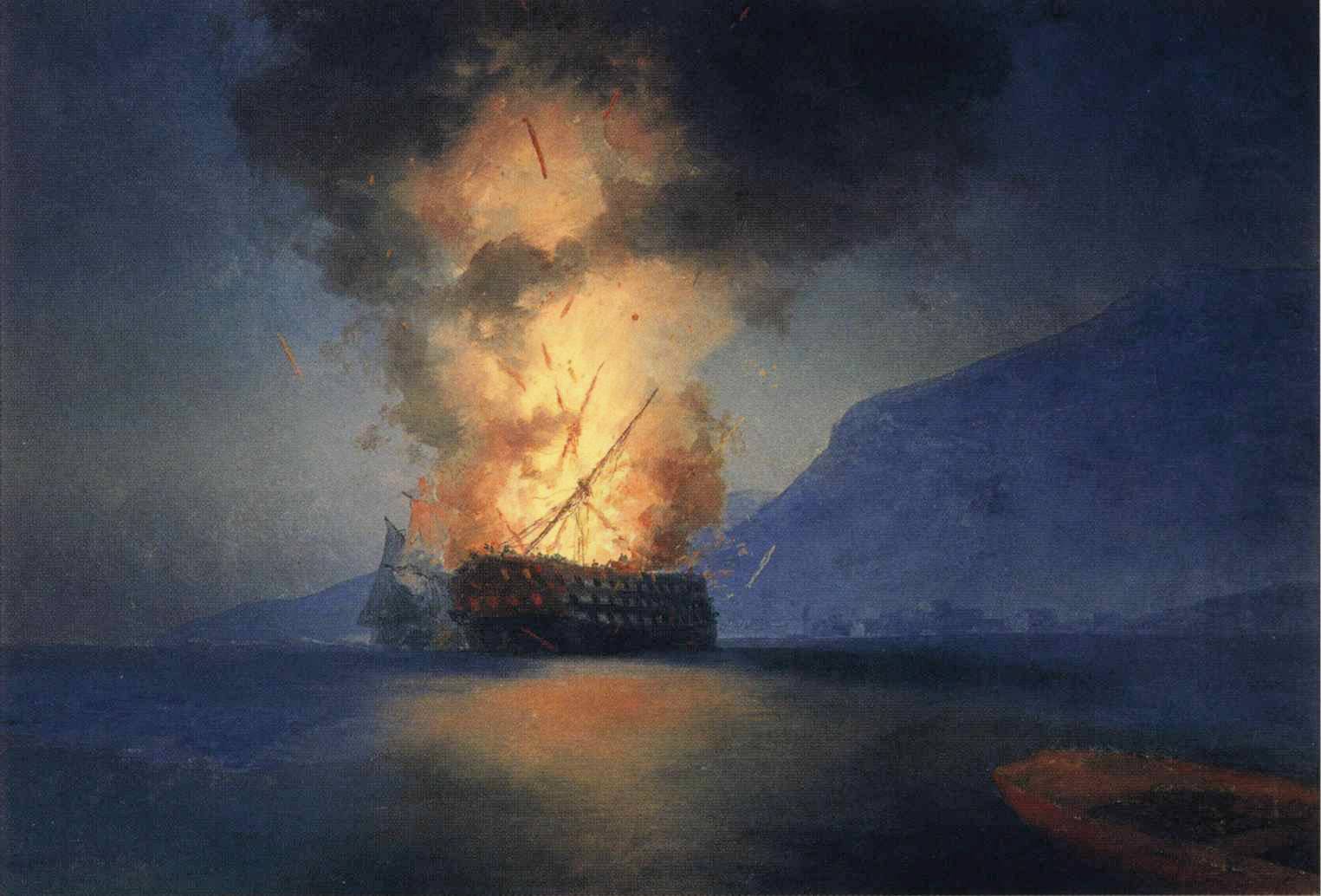 Exploding Ship - Ivan Aivazovsky