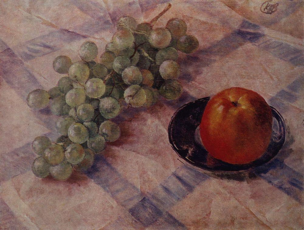 Grapes and apples - Kuzma Petrov-Vodkin