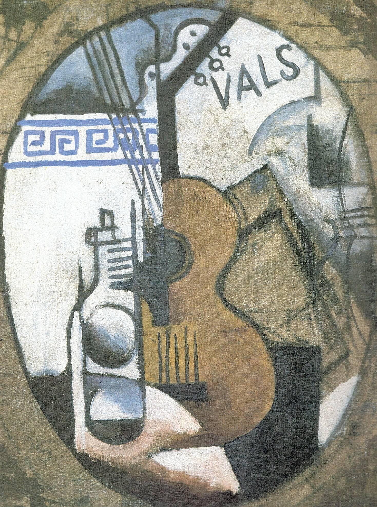 Guitar - Lyubov Popova