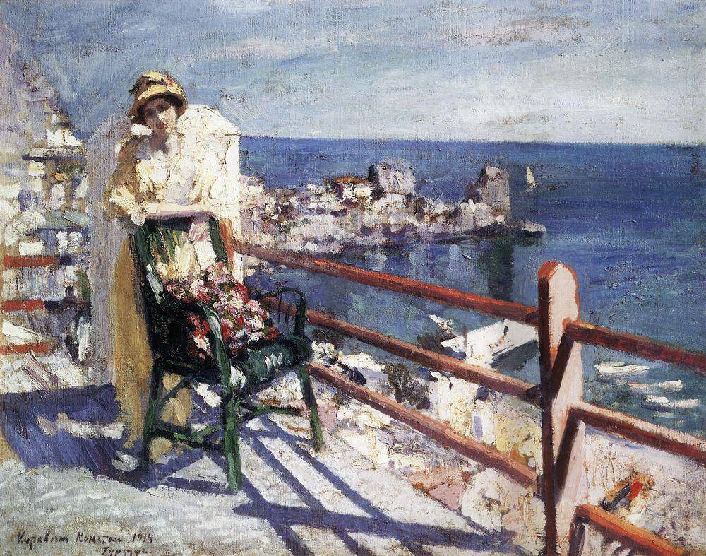 Gursuf - Konstantin Korovin