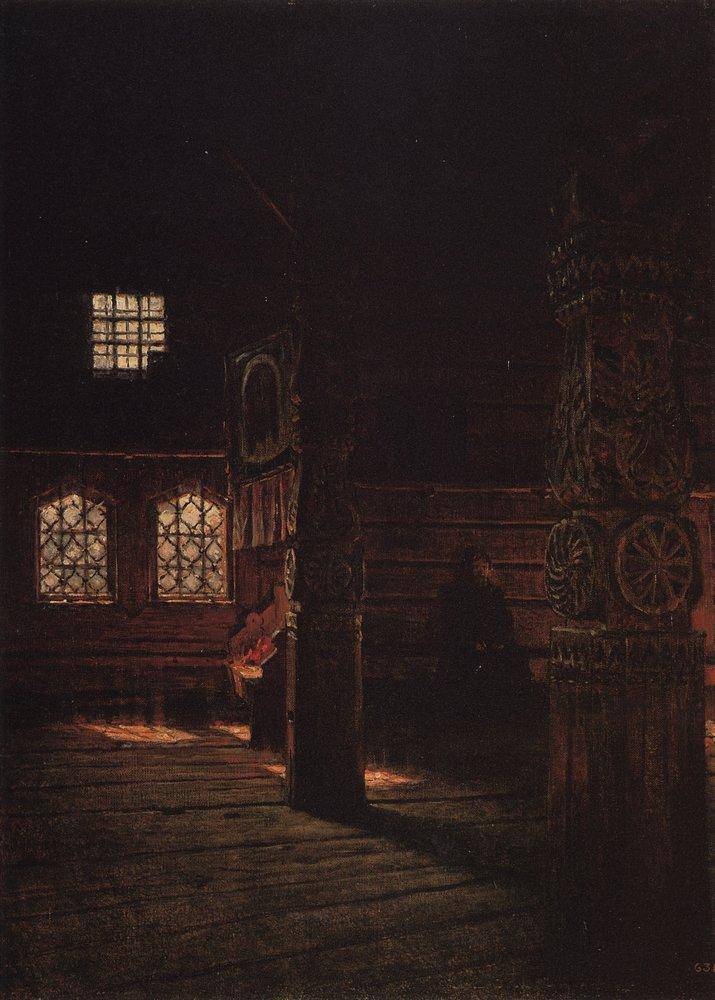 Interior of the Wooden Church of St. Peter and St. Paul in Puchug - Vasily Vereshchagin