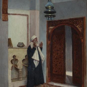 Interno di Moschea