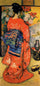 Japanese Woman with a Fan in entryway