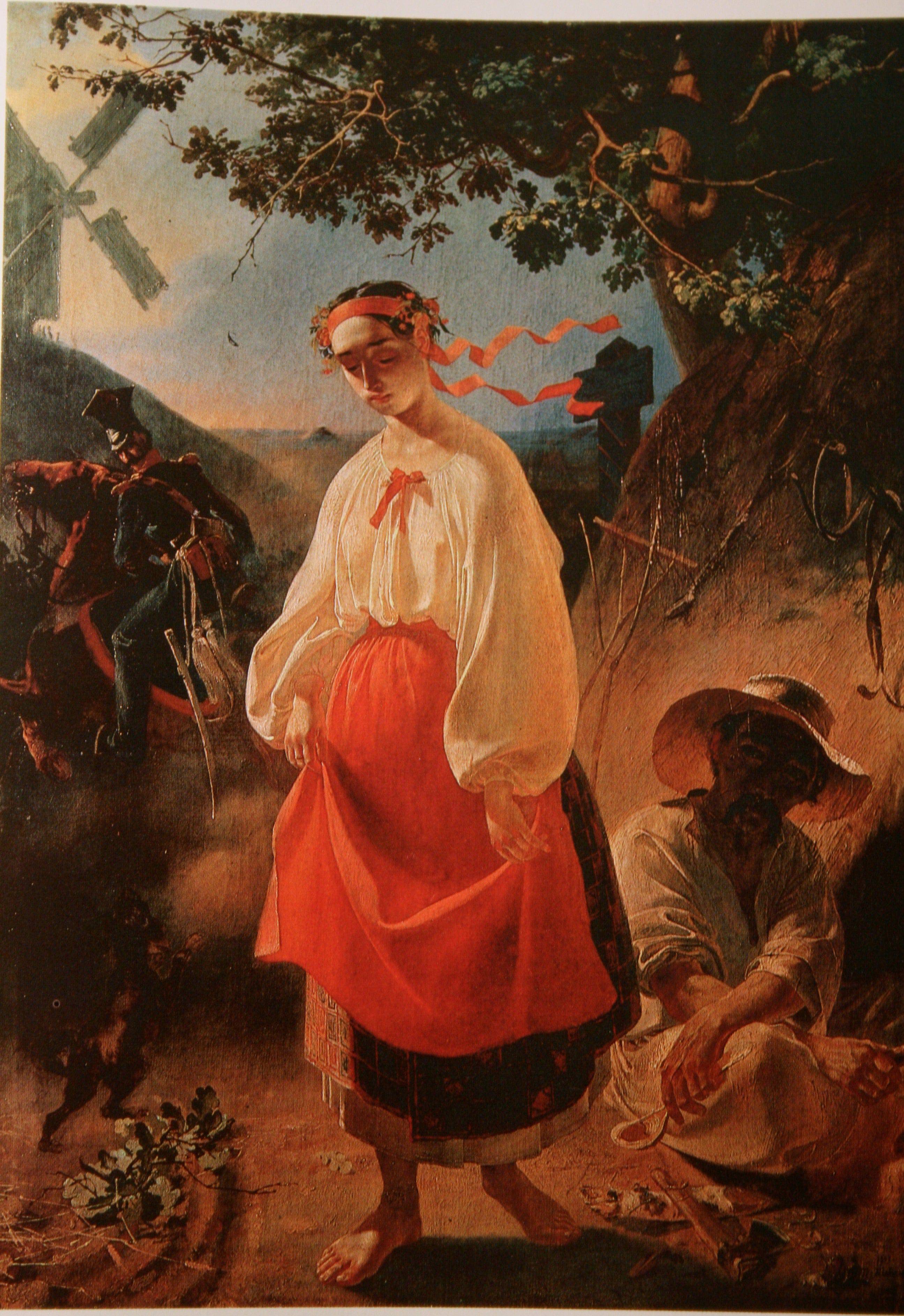 Kateryna - Taras Shevchenko