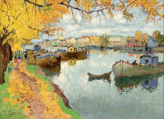 Autumn on the Islands - Konstantin Gorbatov