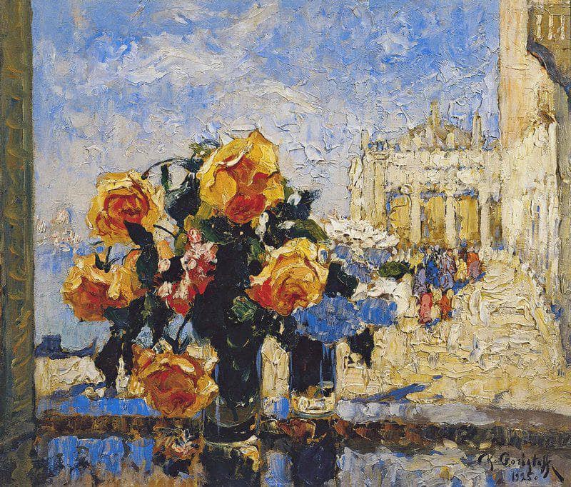 Flowers by Konstantin Gorbatov — hand-painted landscape oil painting reproduction on canvas