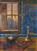 Lectern by Sevket Dag — hand-painted architectural oil painting reproduction on canvas