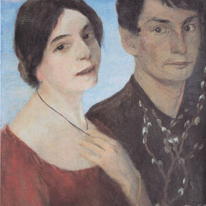 Liebesfrühling Ii (doppelbildnis Maschka Und Otto Mueller)