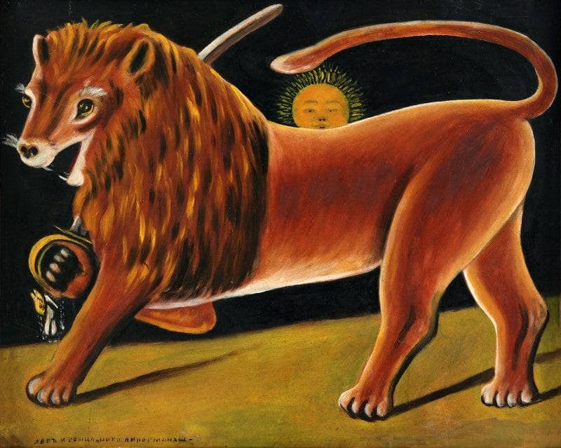 Lion and the sun by Niko Pirosmani — hand-painted animal oil painting reproduction on canvas