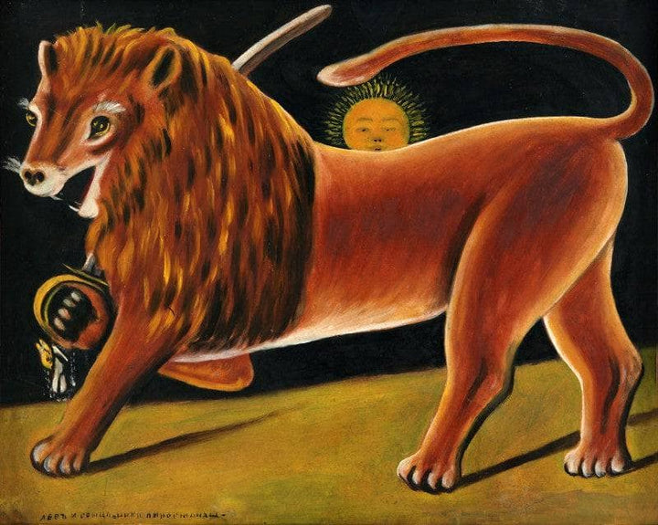 Lion and the sun by Niko Pirosmani — hand-painted animal oil painting reproduction on canvas