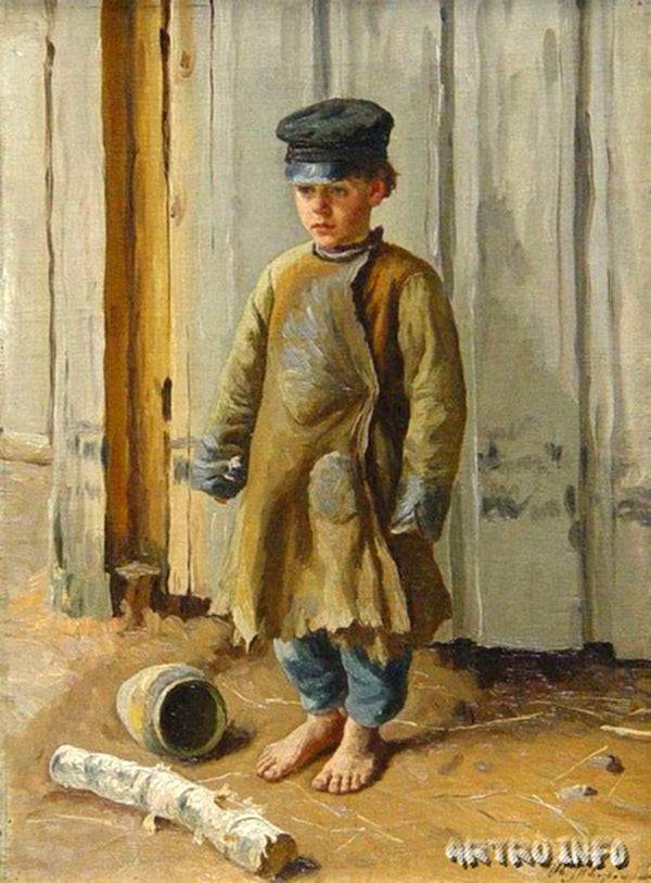 The Boy In The Cap