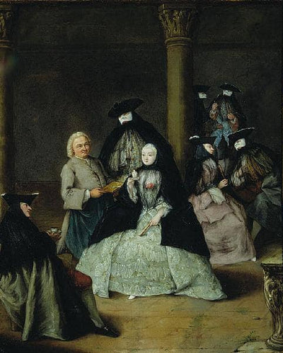 Masked Party in a Courtyard in apartment