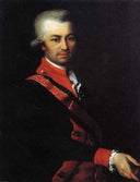Mikhail Sergeevich Potemkin by Dmitry Levitzky — male oil painting wall art, Rococo