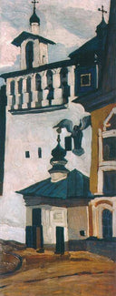 Pechora. A large belfry. by Nicholas Roerich, religious oil painting wall art, Art Nouveau Modern