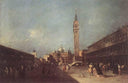 Piazza San Marco by Francesco Guardi — hand-painted architectural oil painting reproduction on canvas