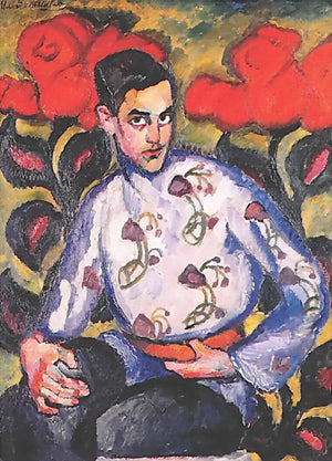 Portrait of a Boy in an Embroidered Shirt - Ilya Mashkov