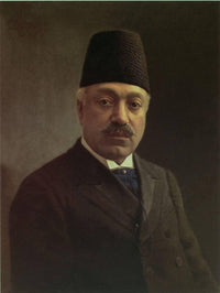 Portrait of Abolqasem Naser-al-Molk