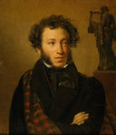Portrait of Alexander Pushkin by Orest Kiprensky — male oil painting wall art, Romanticism