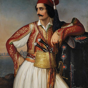 Portrait of Anagnostopoulos