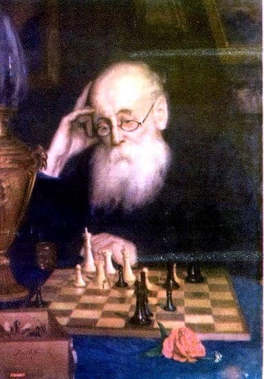 Portrait of chess player A. D.  Petrova