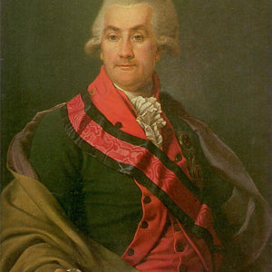Portrait of Iosif Igelström
