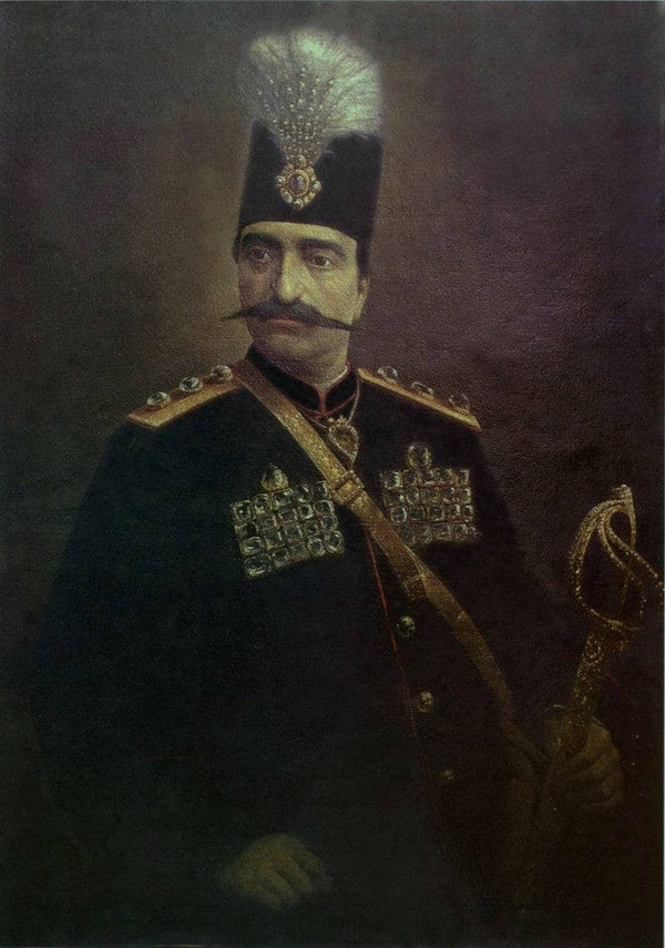 Portrait of Naser al-Din Shah Qajar