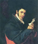 Portrait of Nicholas Semenovich Mosolov by Orest Kiprensky — male oil painting wall art, Romanticism
