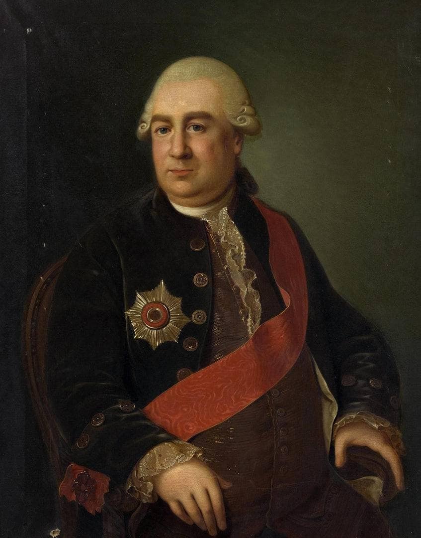 Portrait of Nikolay Borisovich Samoylov