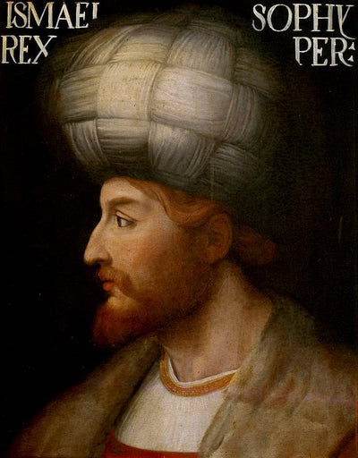Portrait of  Shah Ismail I by Cristofano dell'Altissimo — oil painting reproduction