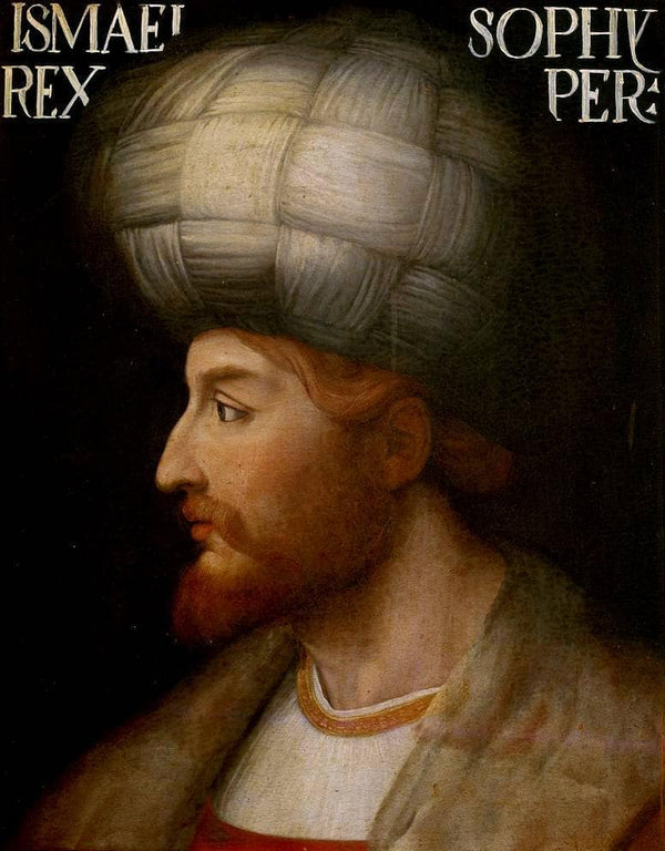 Portrait of  Shah Ismail I