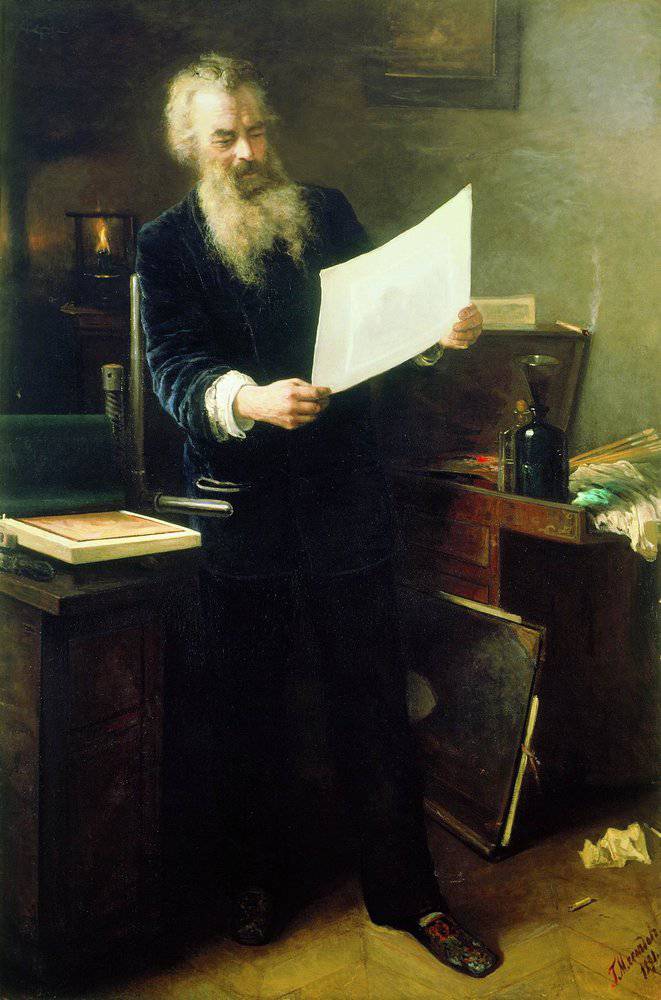 Portrait of Shishkin - Grigoriy Myasoyedov