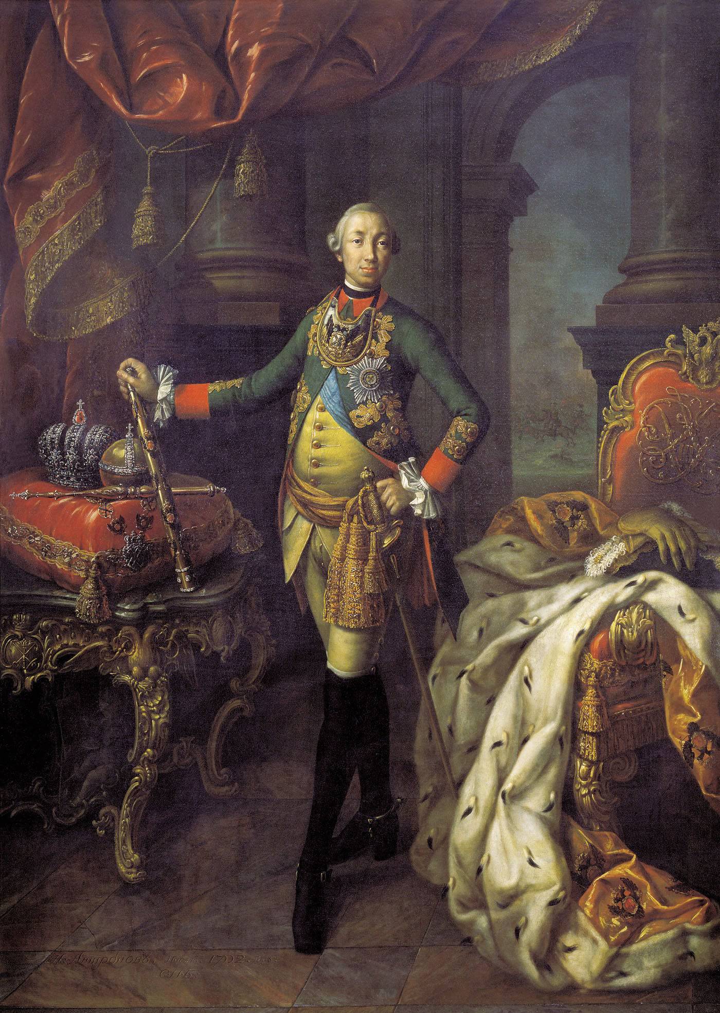 Portrait of Tsar Peter III (1728-62) - Aleksey Antropov