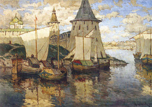 Pskov - Konstantin Gorbatov