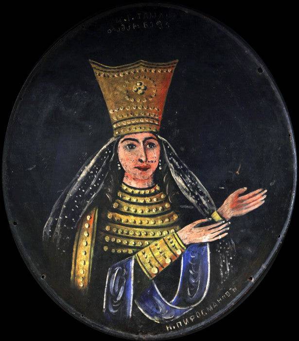 Queen Tamar - Niko Pirosmani