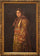 Radka Hadzhinikolova in a Macedonian Costume in bedroom