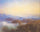 Range of the Caucasus mountains in apartment