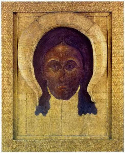 Saviour Almighty by Nicholas Roerich — oil painting reproduction