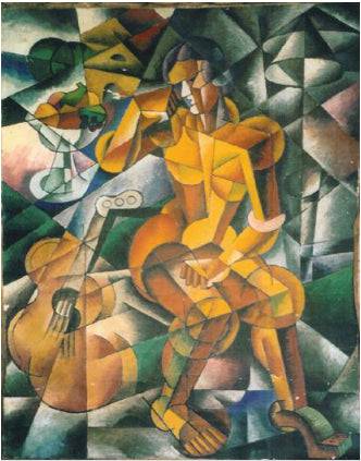 Seated Figure - Lyubov Popova