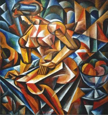 Seated Figure in bedroom