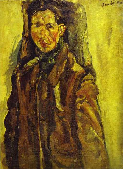 Self Portrait by Curtain - Chaim Soutine