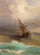 Ship in the Stormy Sea in apartment