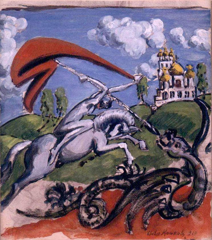 St. George killing the dragon by Ilya Mashkov — hand-painted abstract oil painting reproduction on canvas