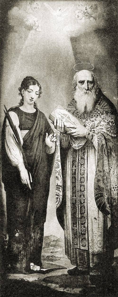 St. Juliana by Vladimir Borovikovsky, hand-painted cultural oil painting reproduction on canvas