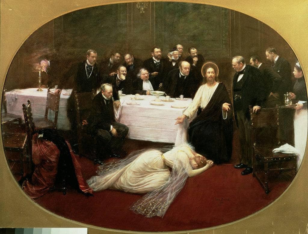 St. Mary Magdalene in the House of Simon the Pharisee