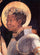 St. Maurice (detail from The Meeting of St. Erasmus and St. Maurice) in entryway