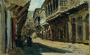 Street in Tiflis by Ilya Repin — heritage oil painting wall art, Realism