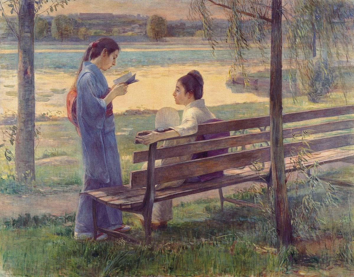 Summer Evening Beside the Lake
