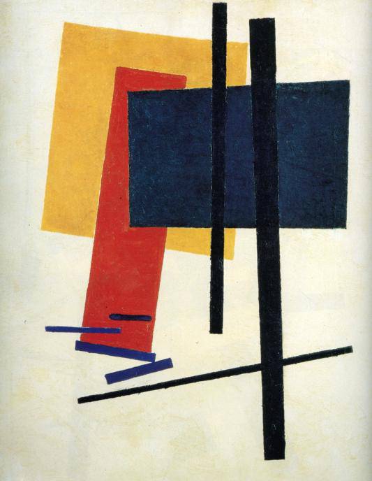 Suprematism - Kazimir Malevich