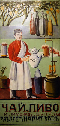 Tea, lemonade, beer and liquor drinks